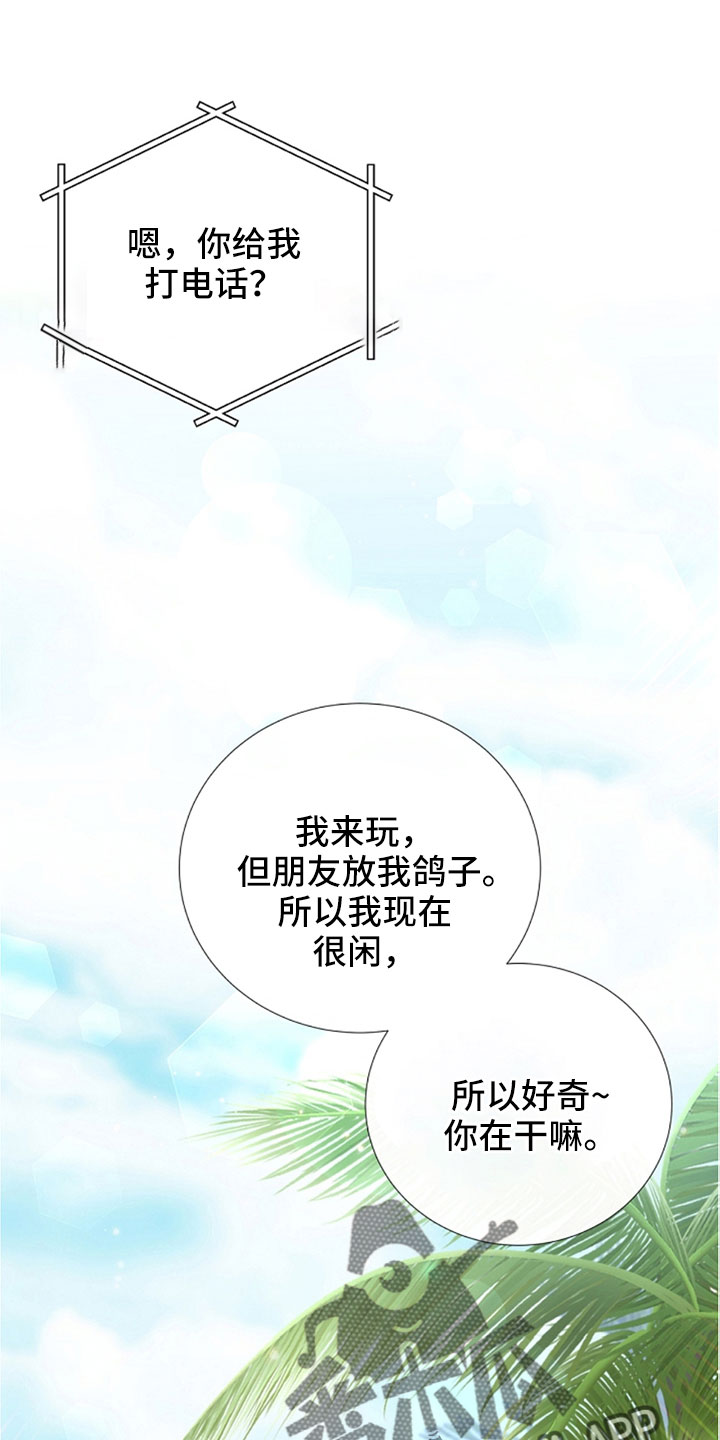 第104话0