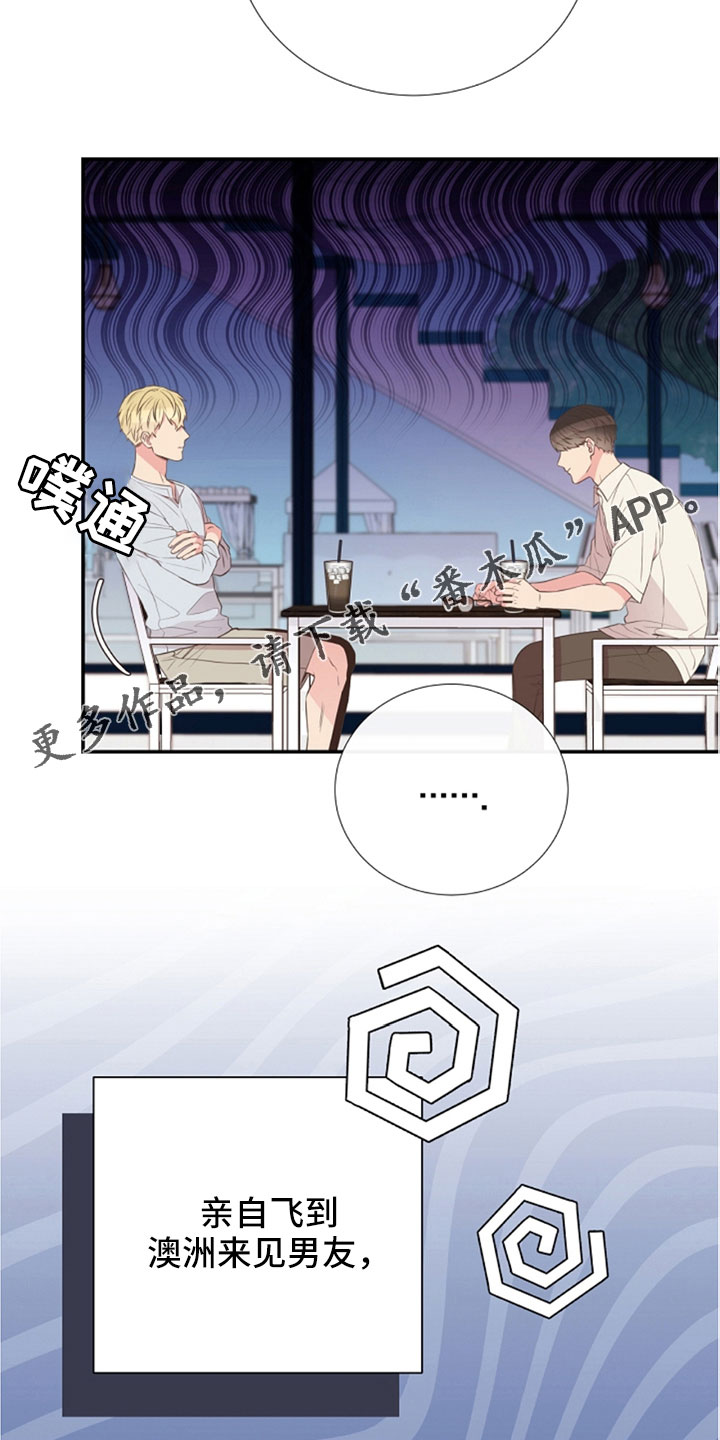 第104话10