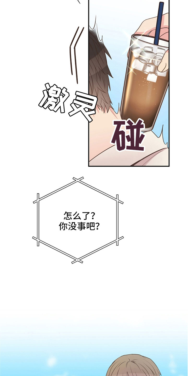 第104话6