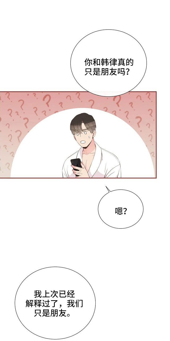 第103话0
