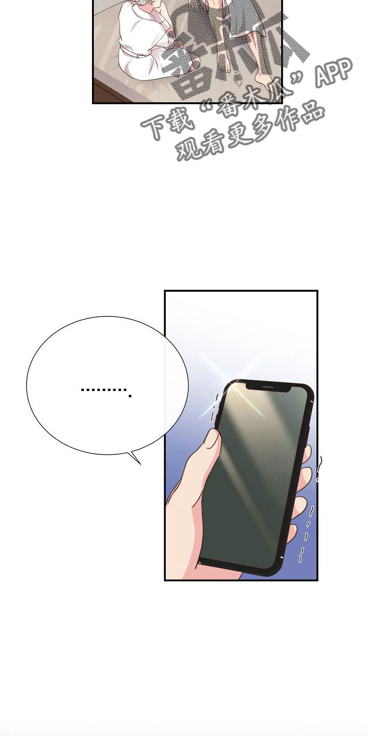 第103话26
