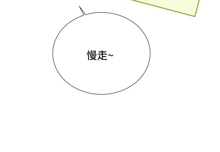 第102话9