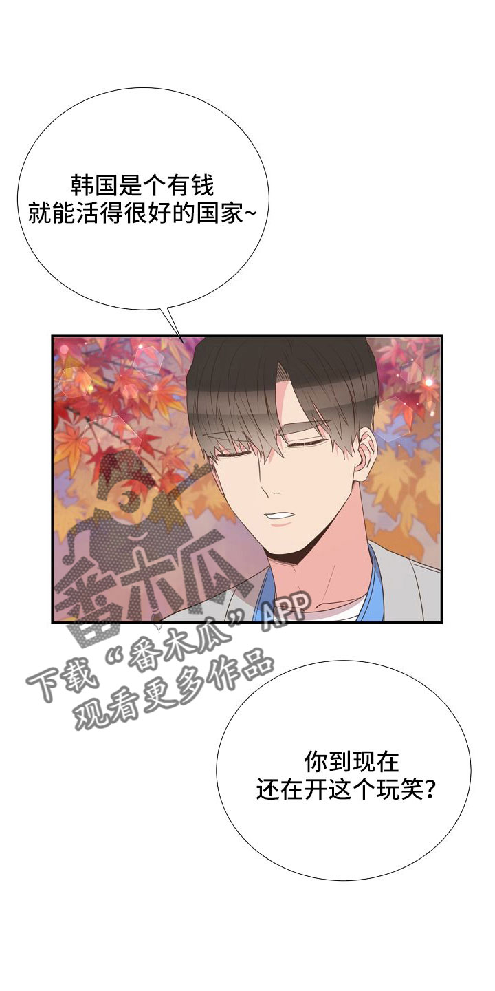 第101话0