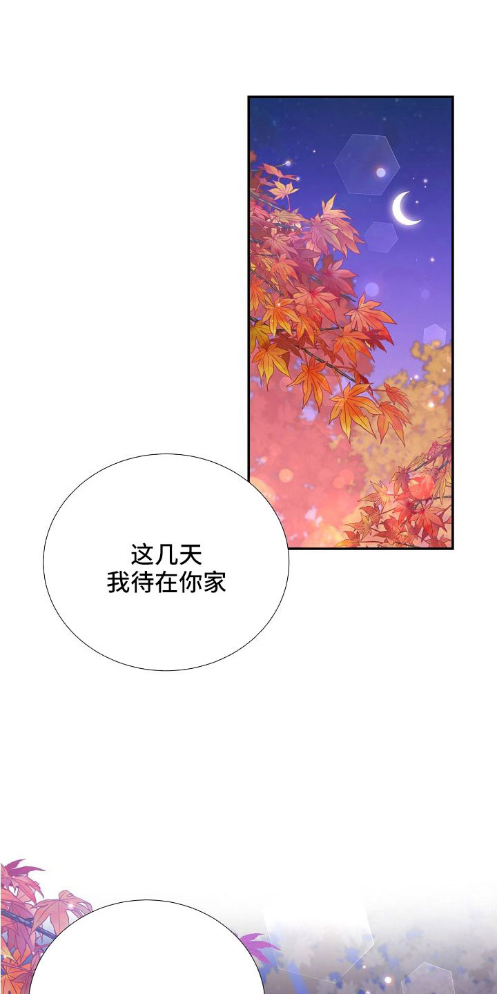 第101话1