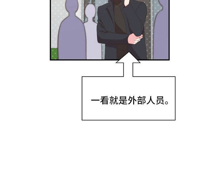 第101话17