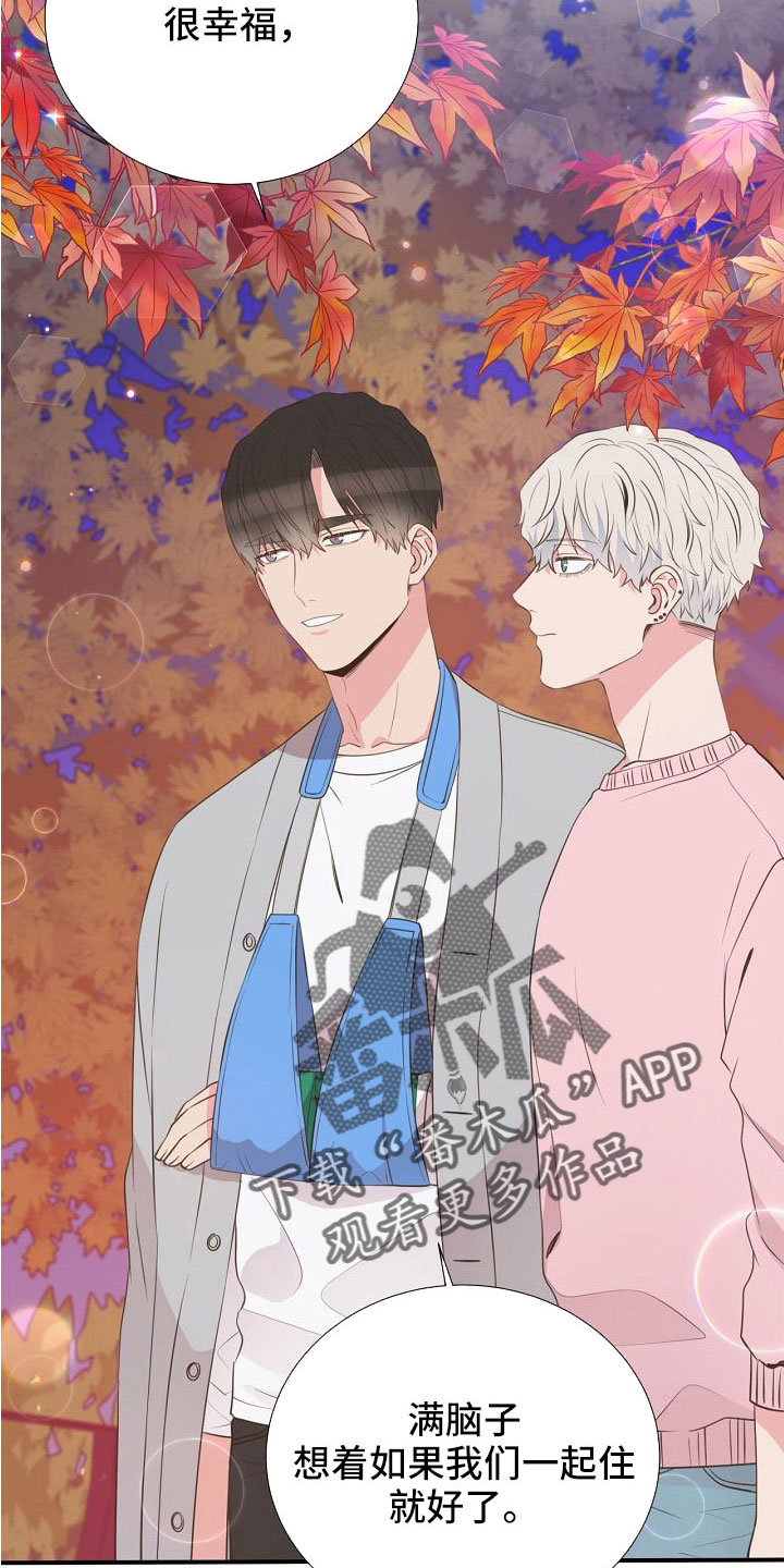 第101话2
