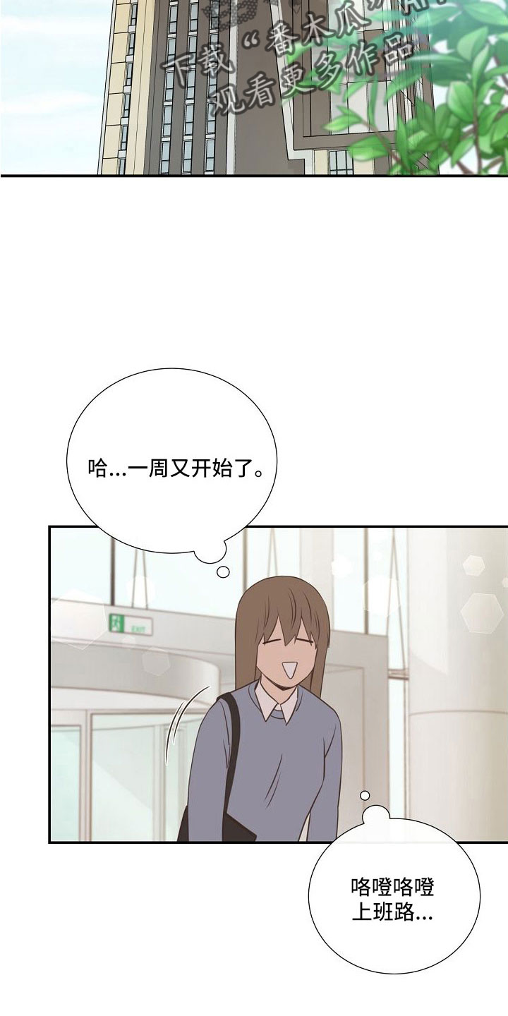 第101话9