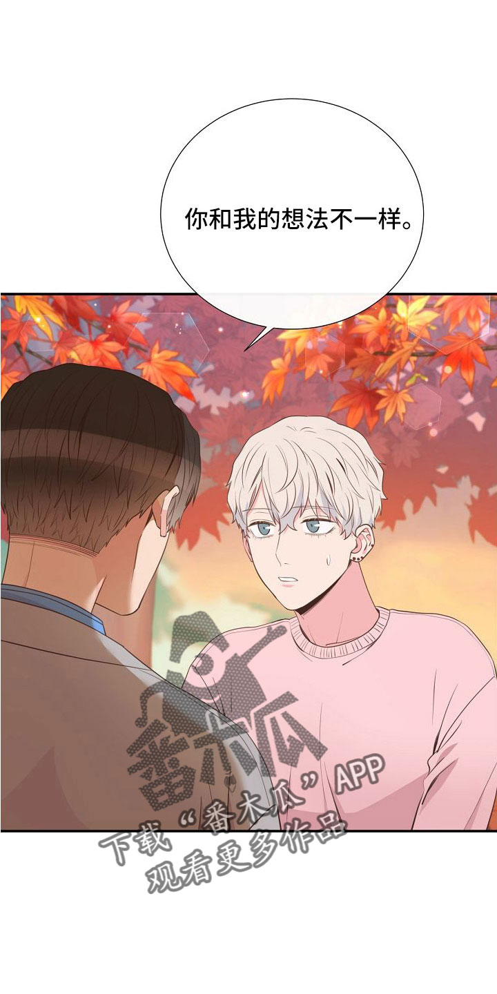 第100话0