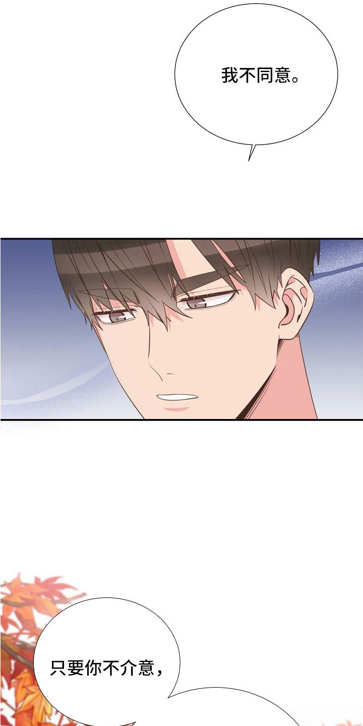第100话1