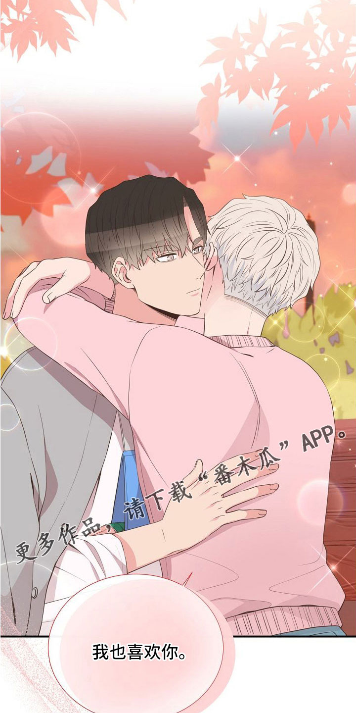 第100话13