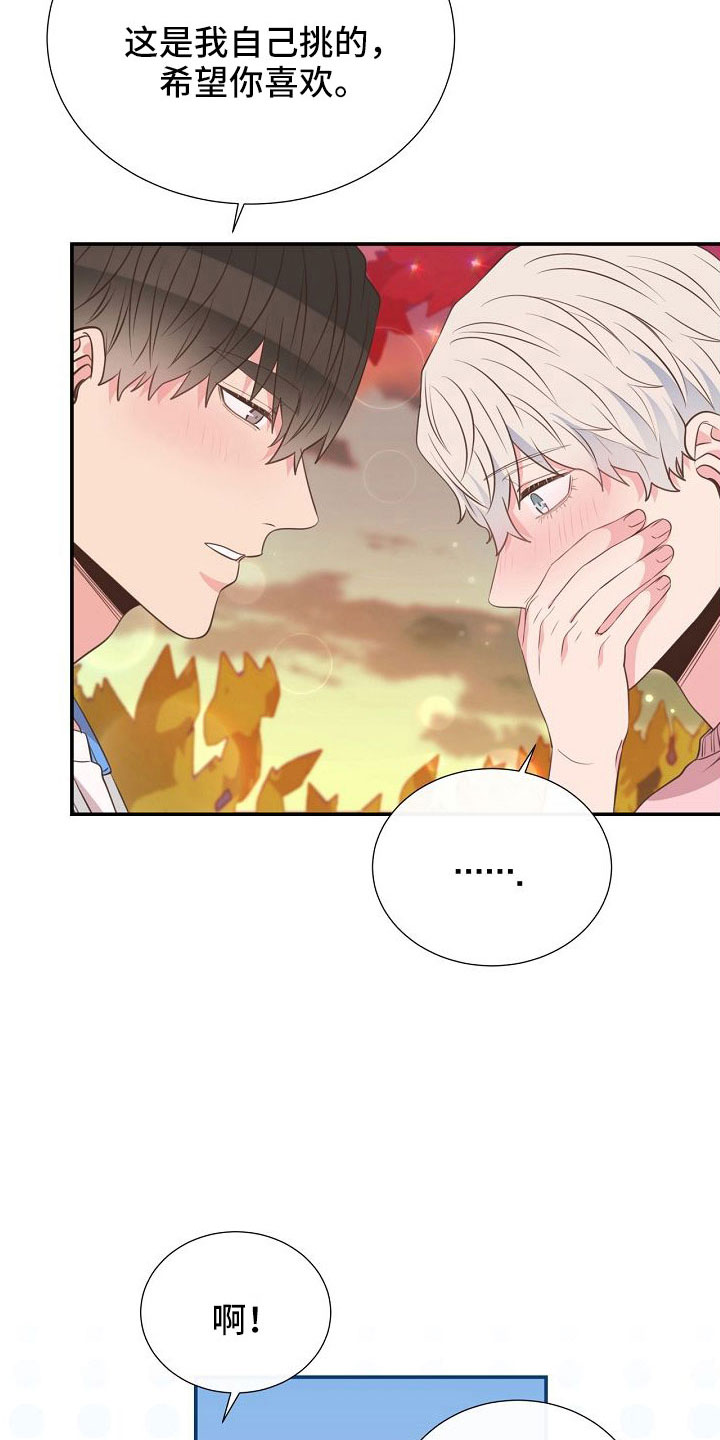 第100话17