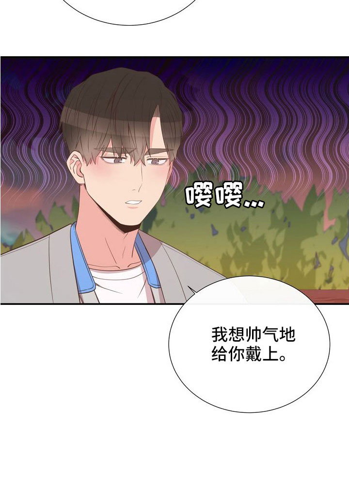 第100话19