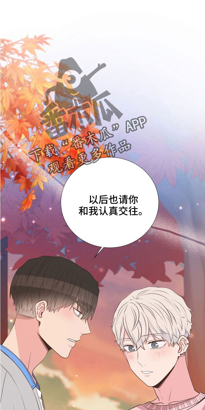 第100话20