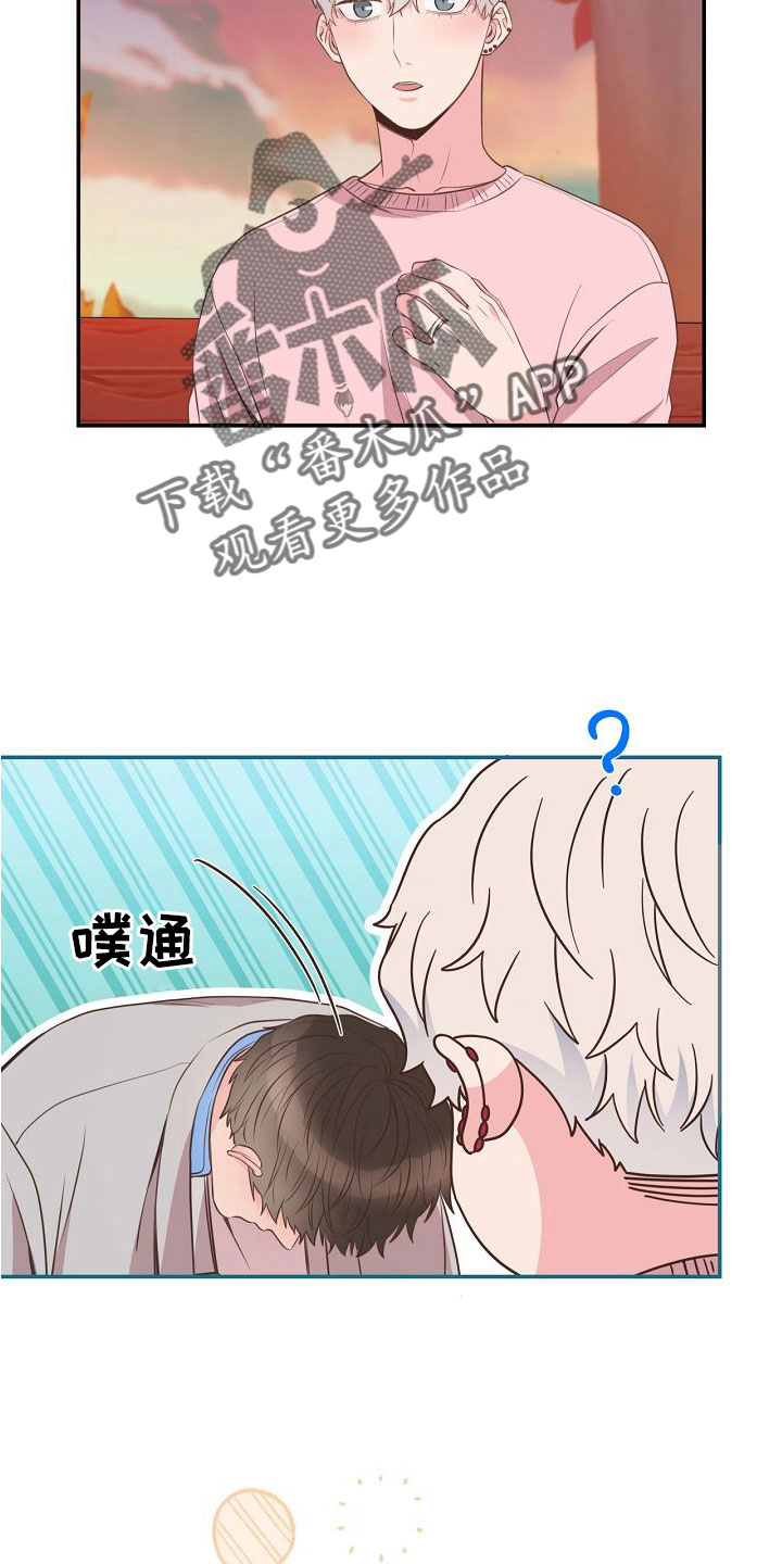 第100话22