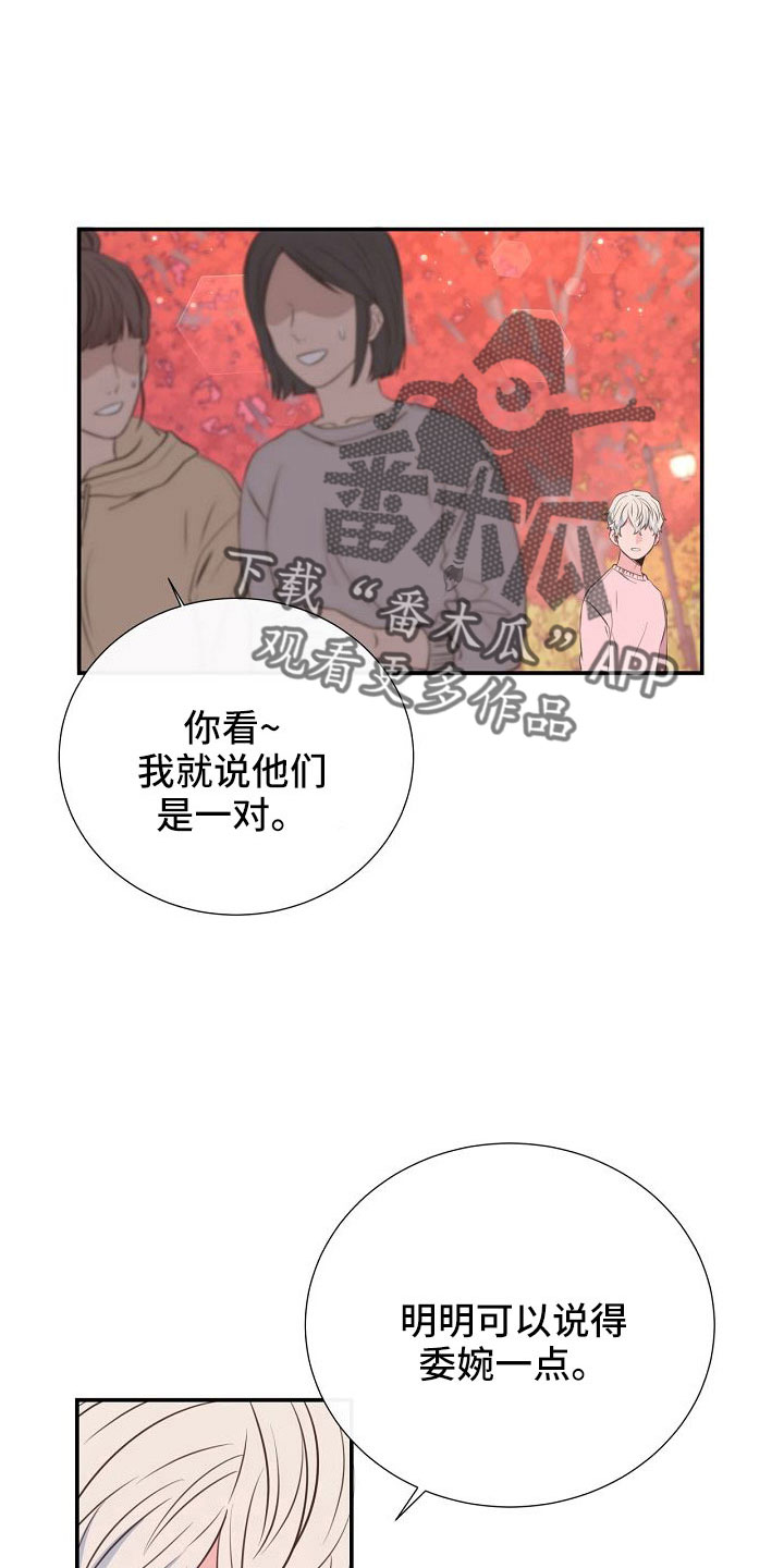 第99话0