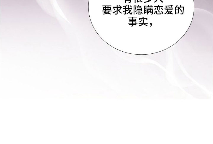 第99话17