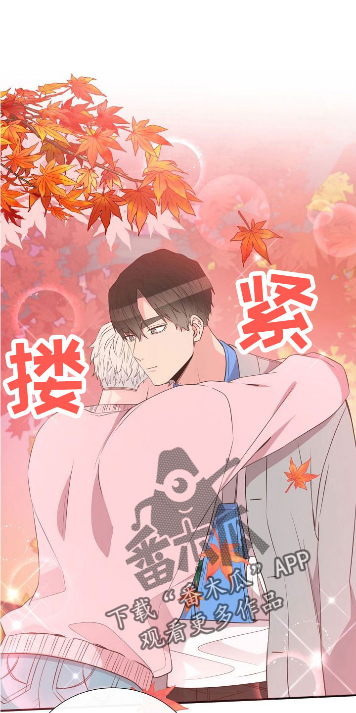 第99话8