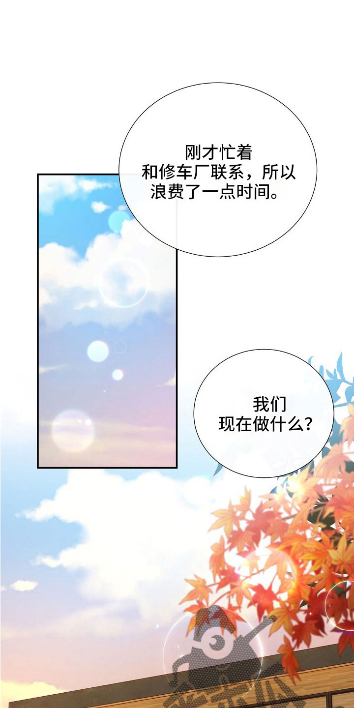 第98话0