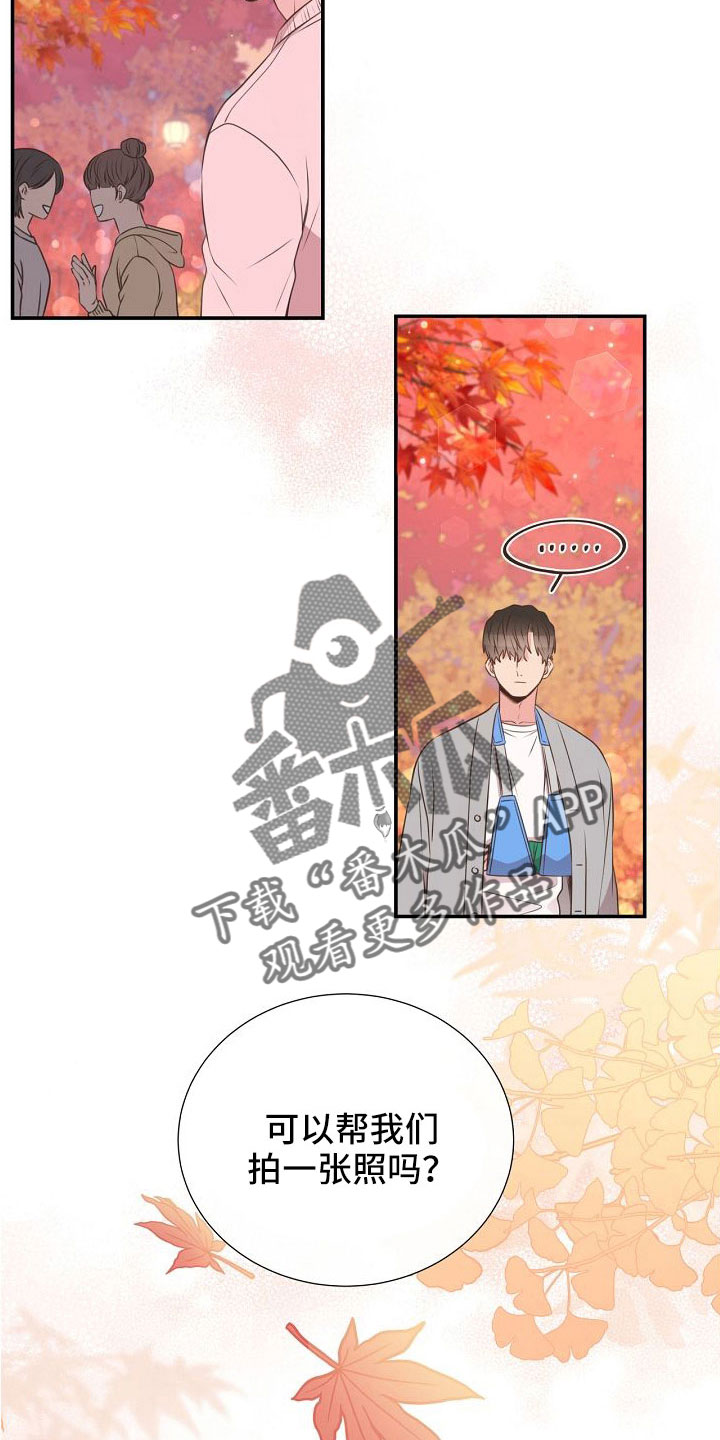 第98话16