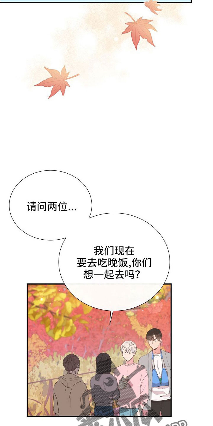 第98话18