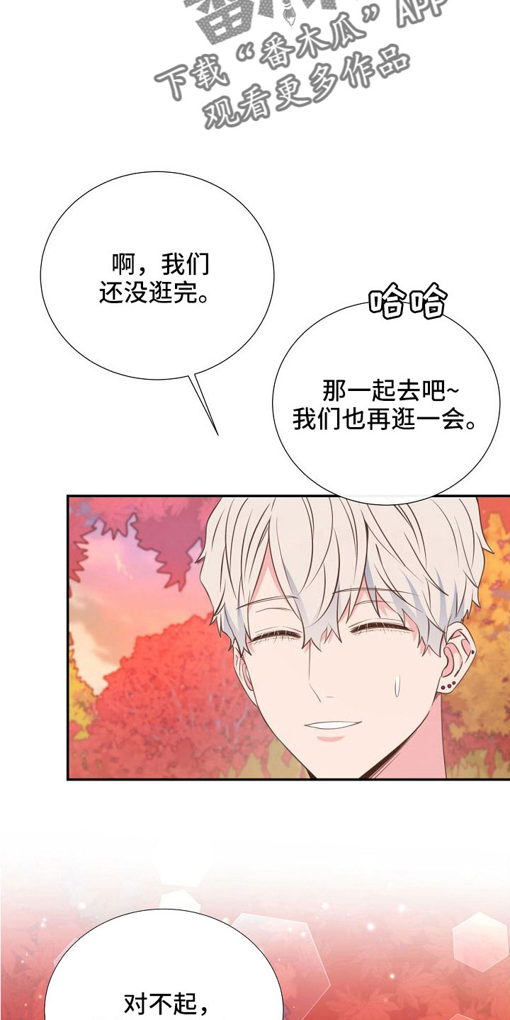 第98话19