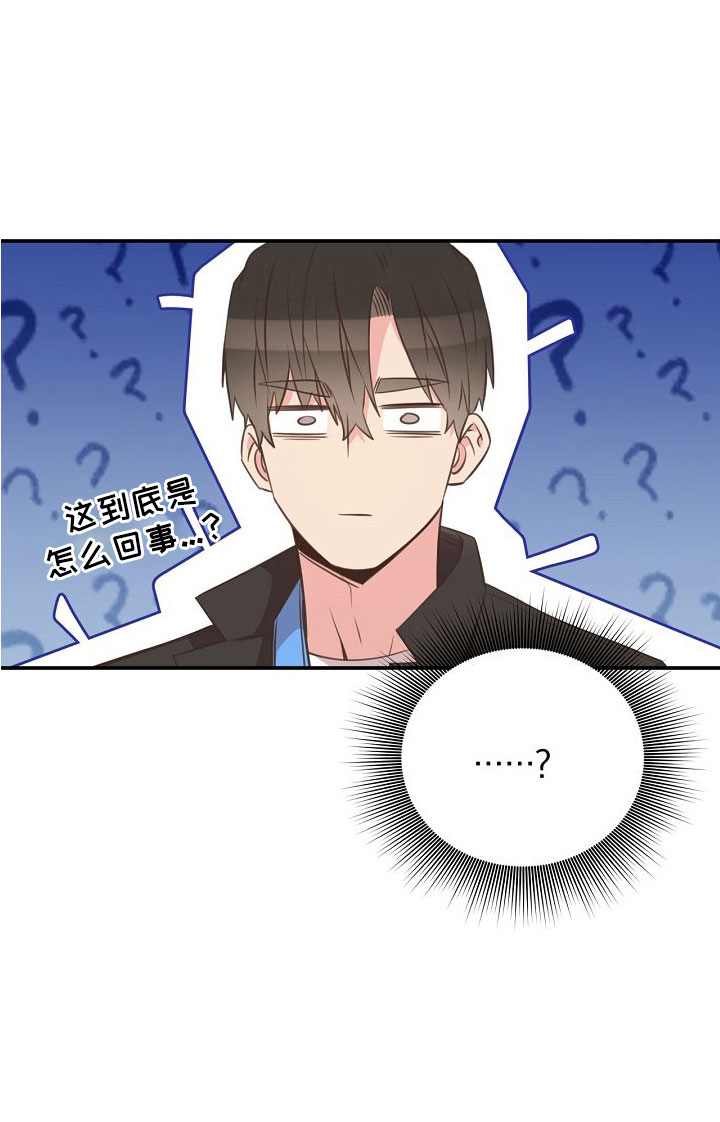 第97话27