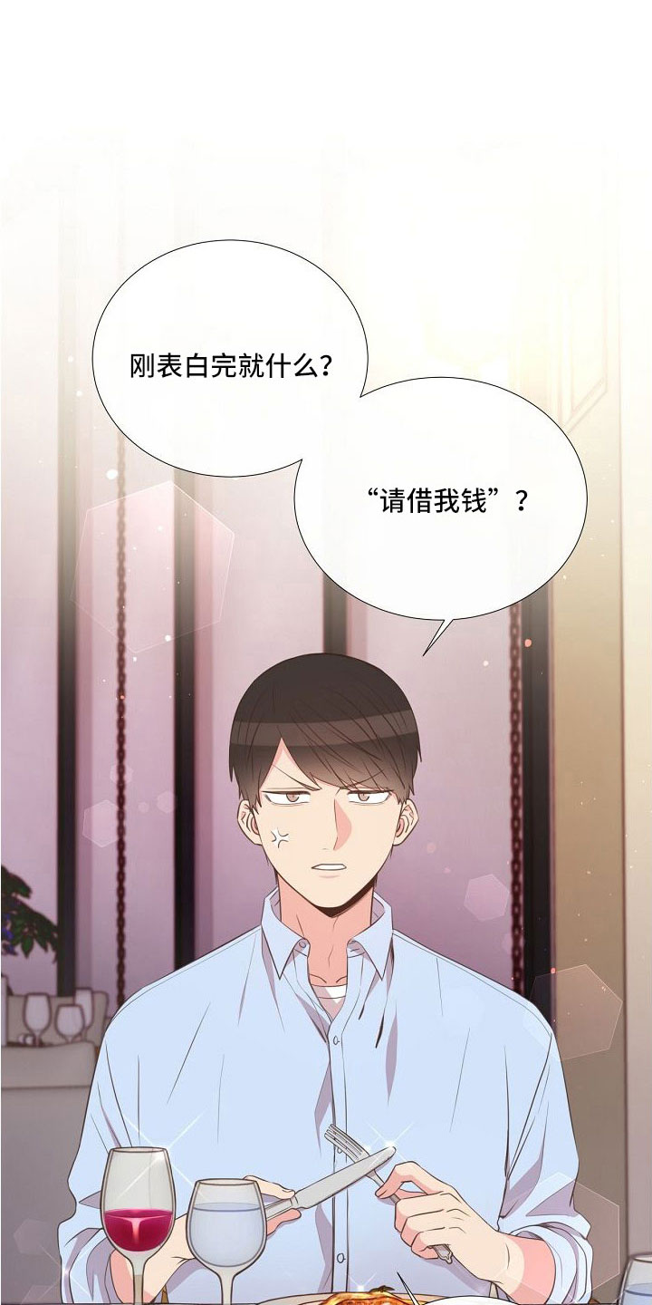 第96话0