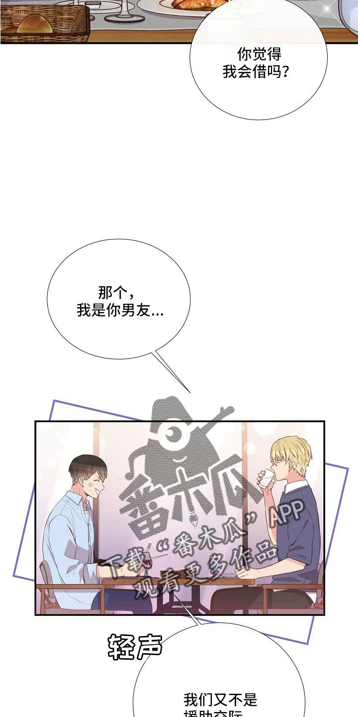 第96话1