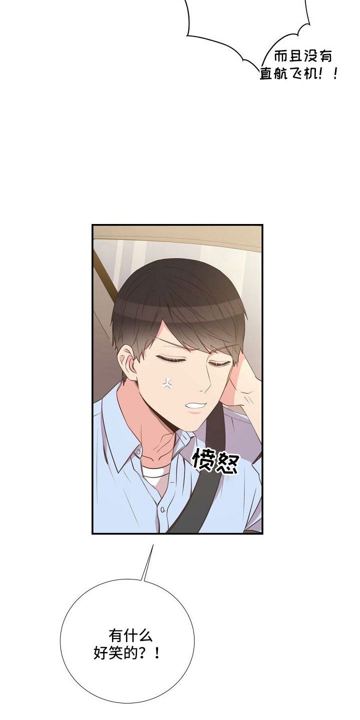 第96话18