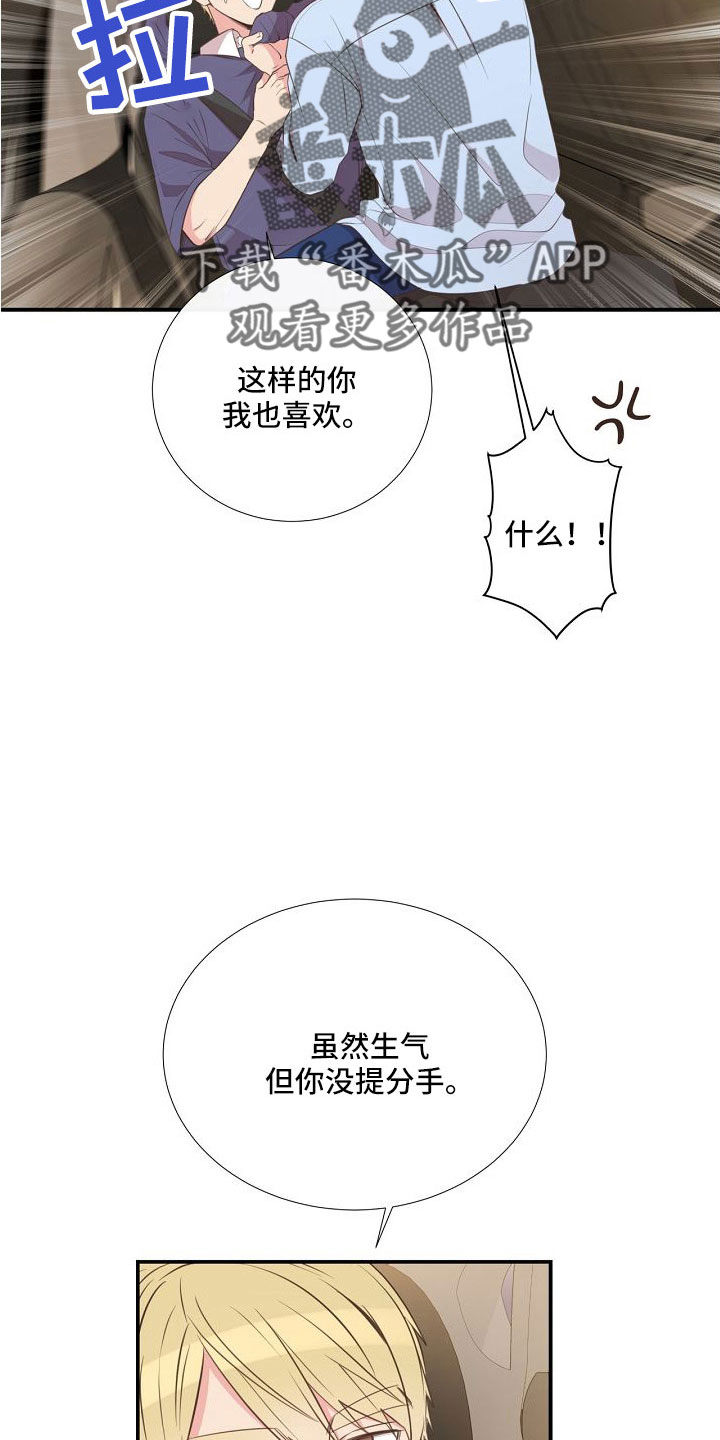 第96话22