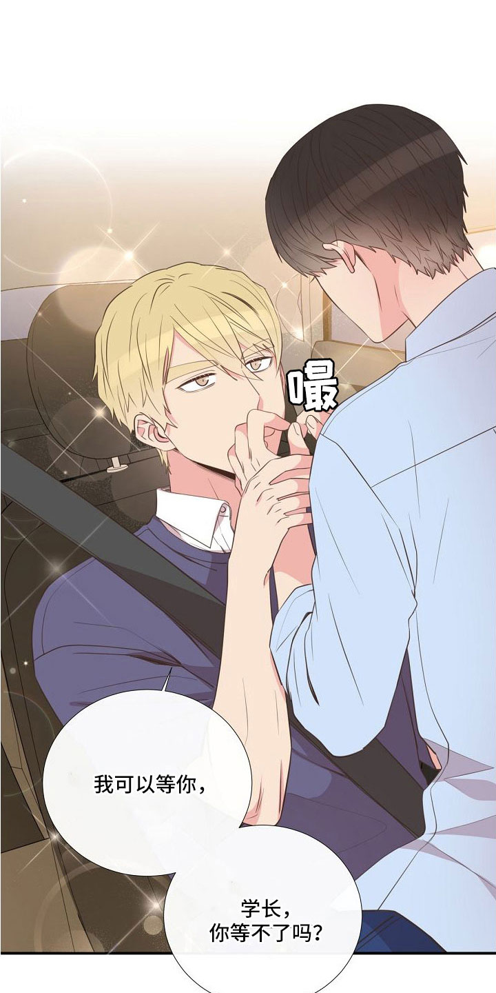 第96话25