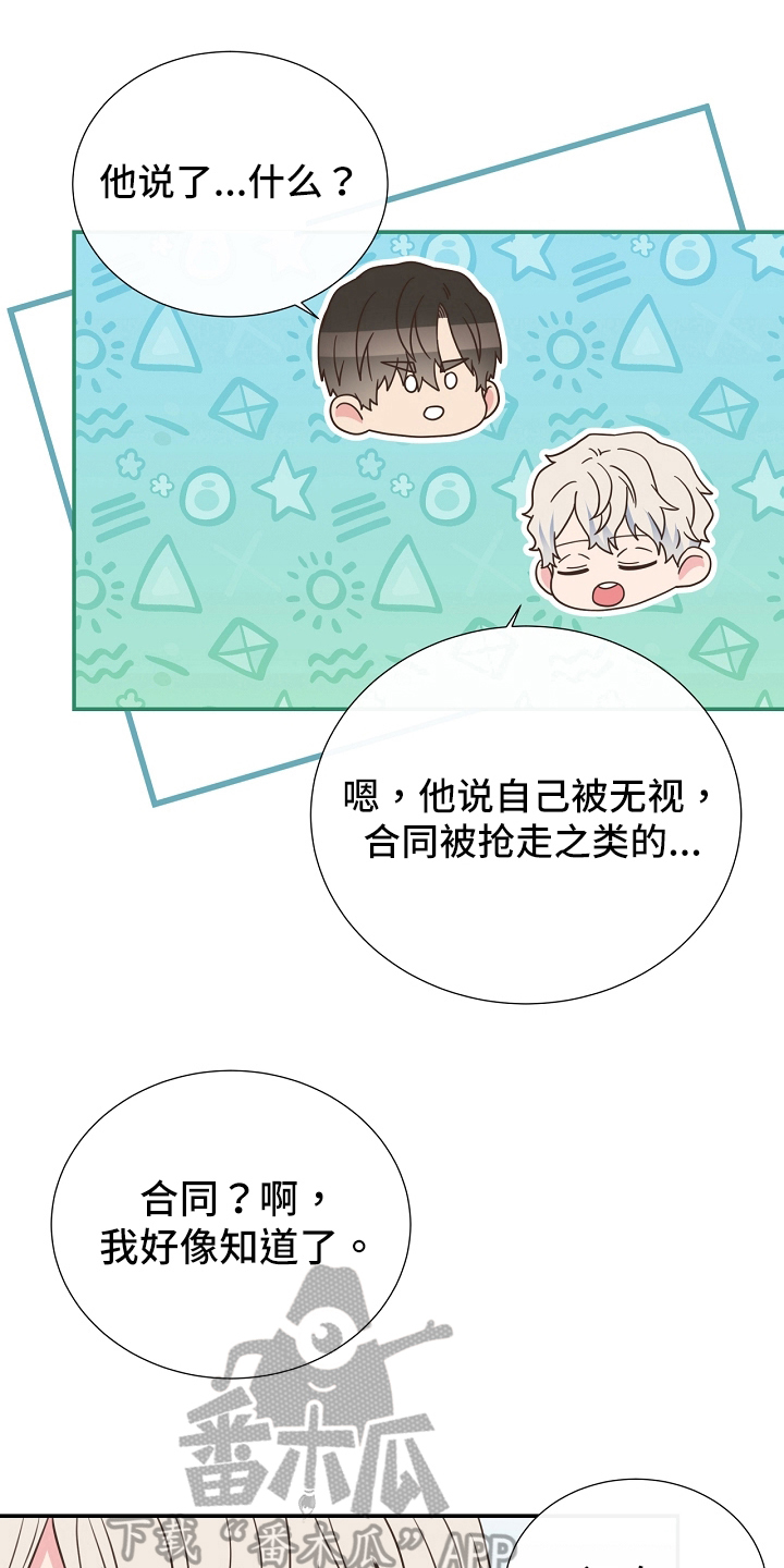 第95话0