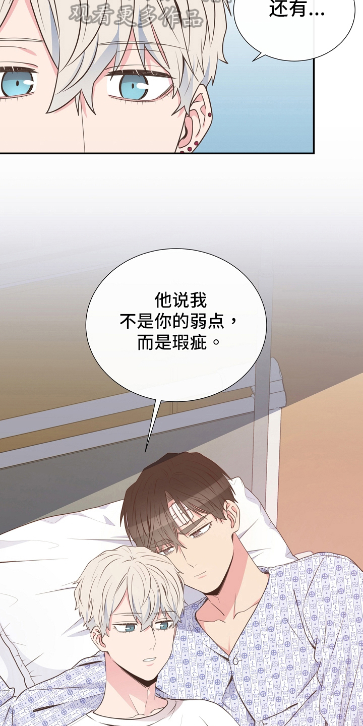 第95话1