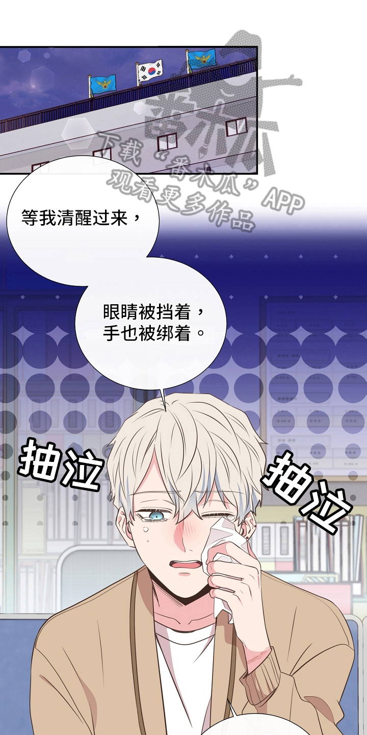 第94话0