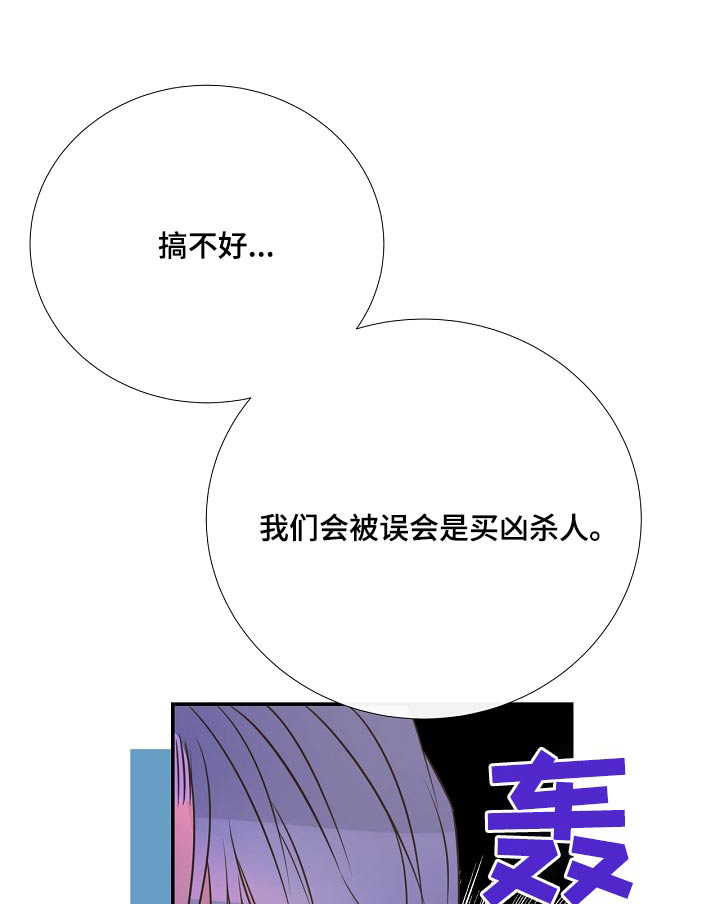 第93话0