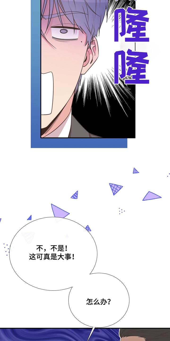 第93话1