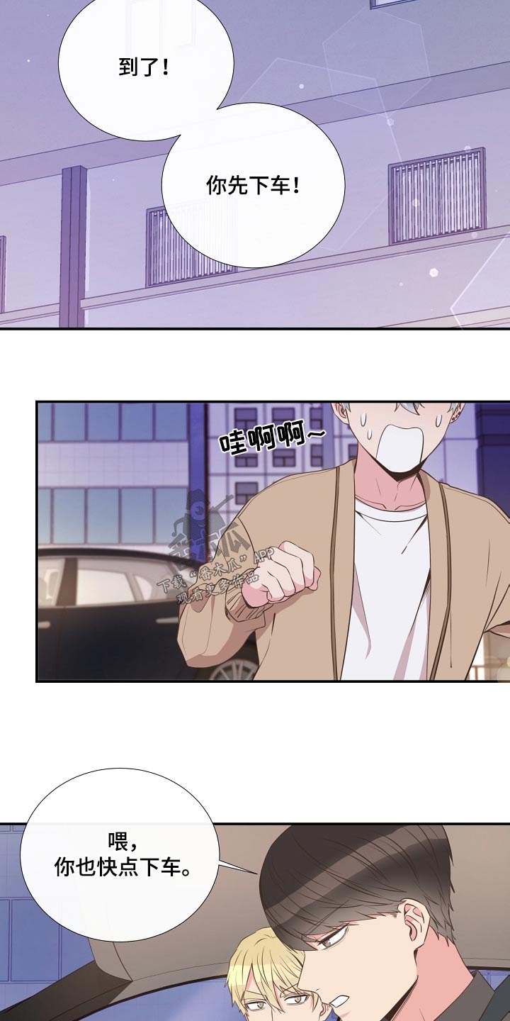 第93话18