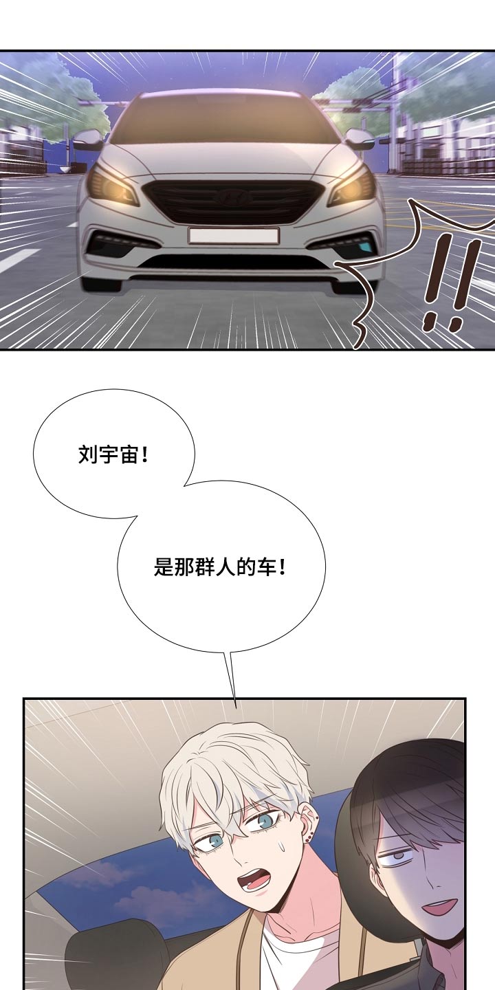 第93话14