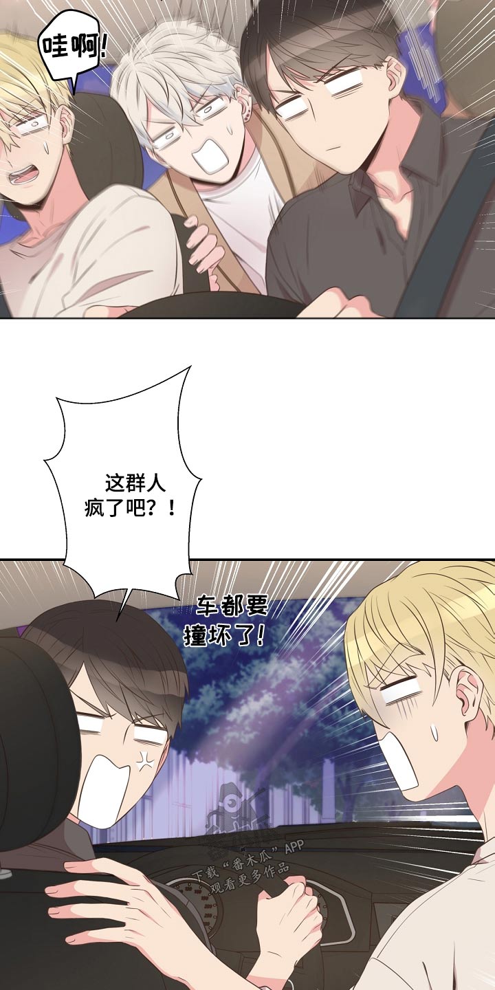 第93话16