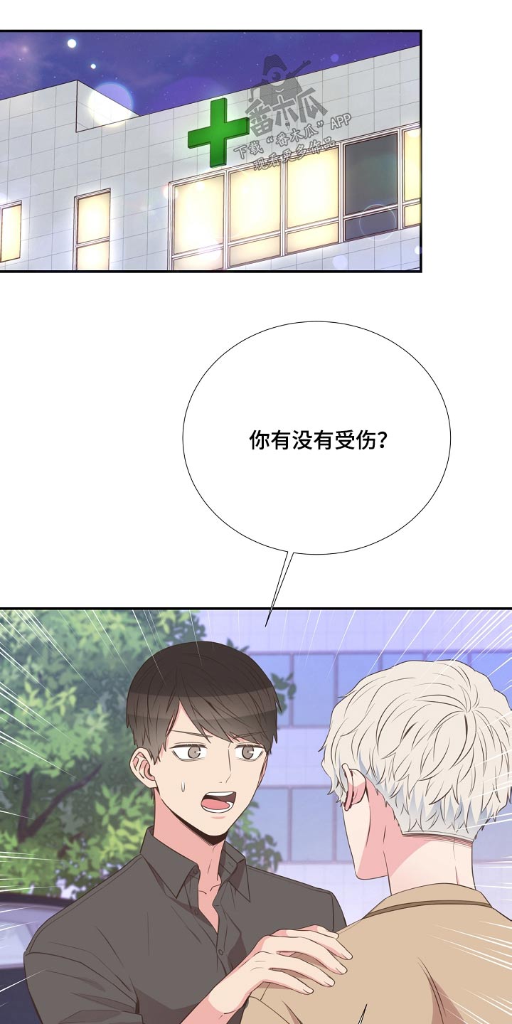 第93话4