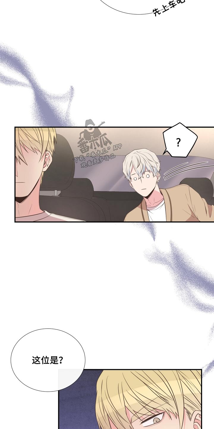 第93话6