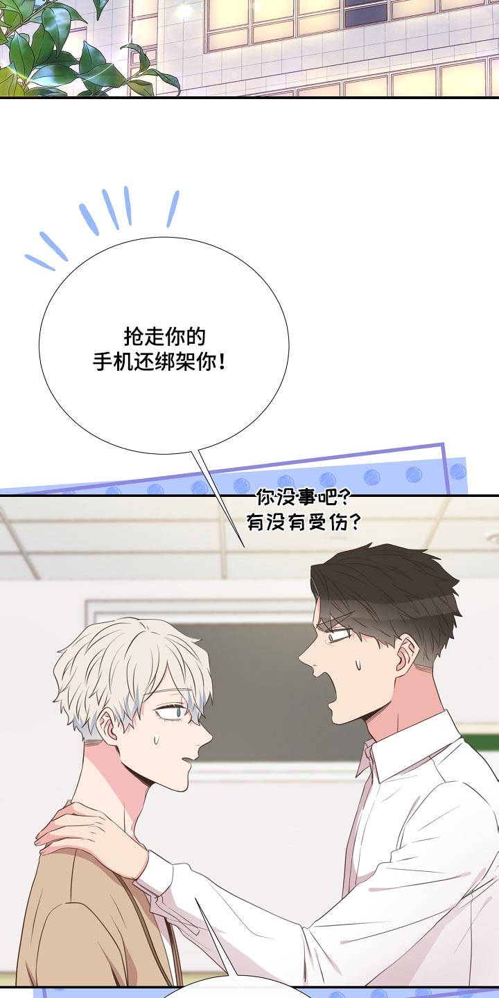 第92话1