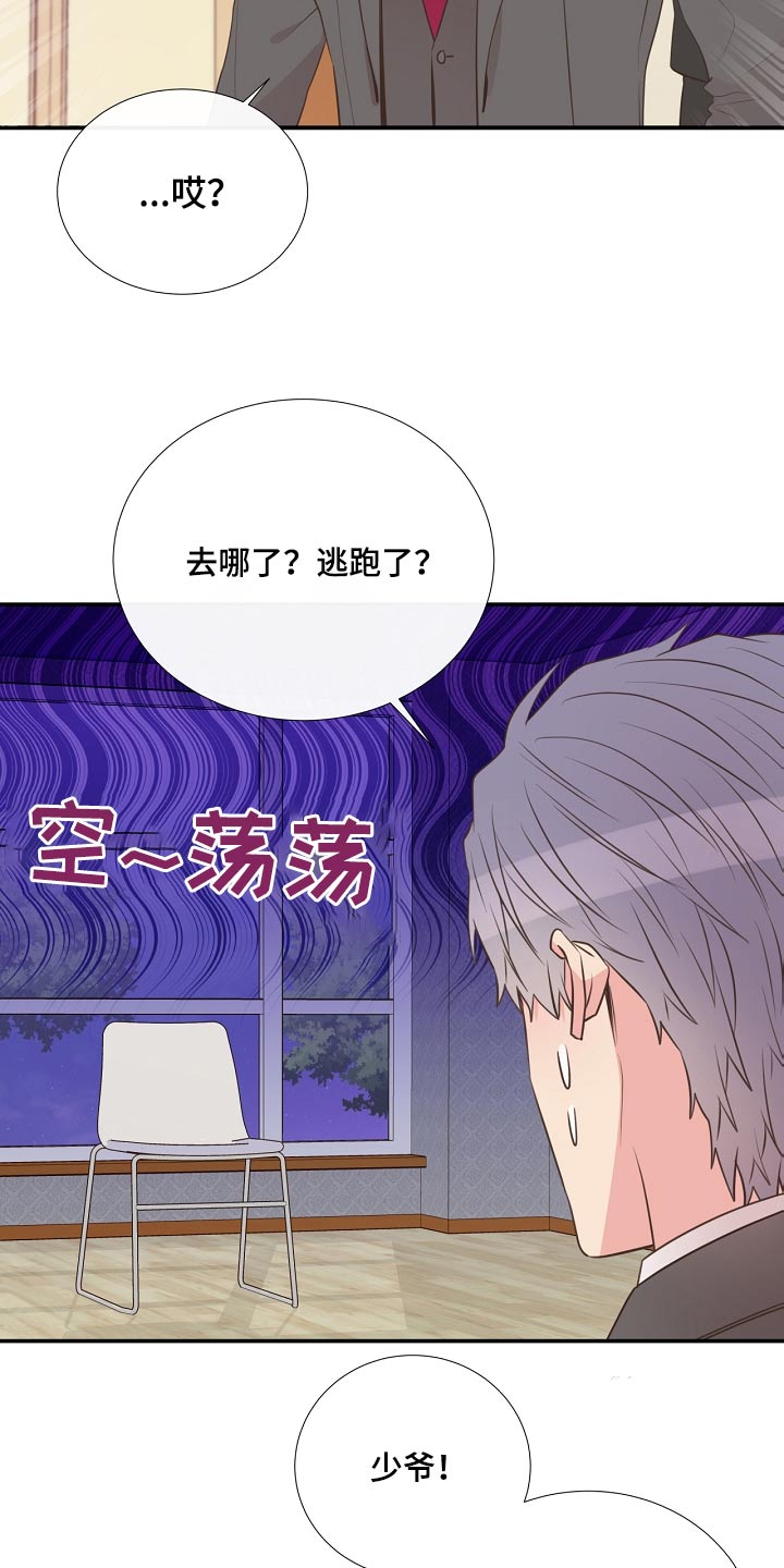 第92话22