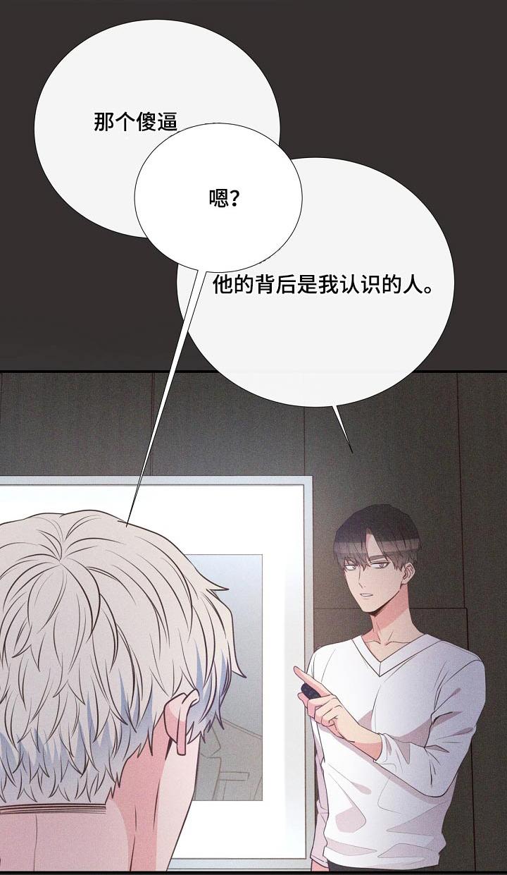 第91话0