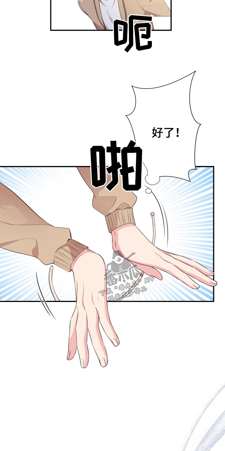 第91话14