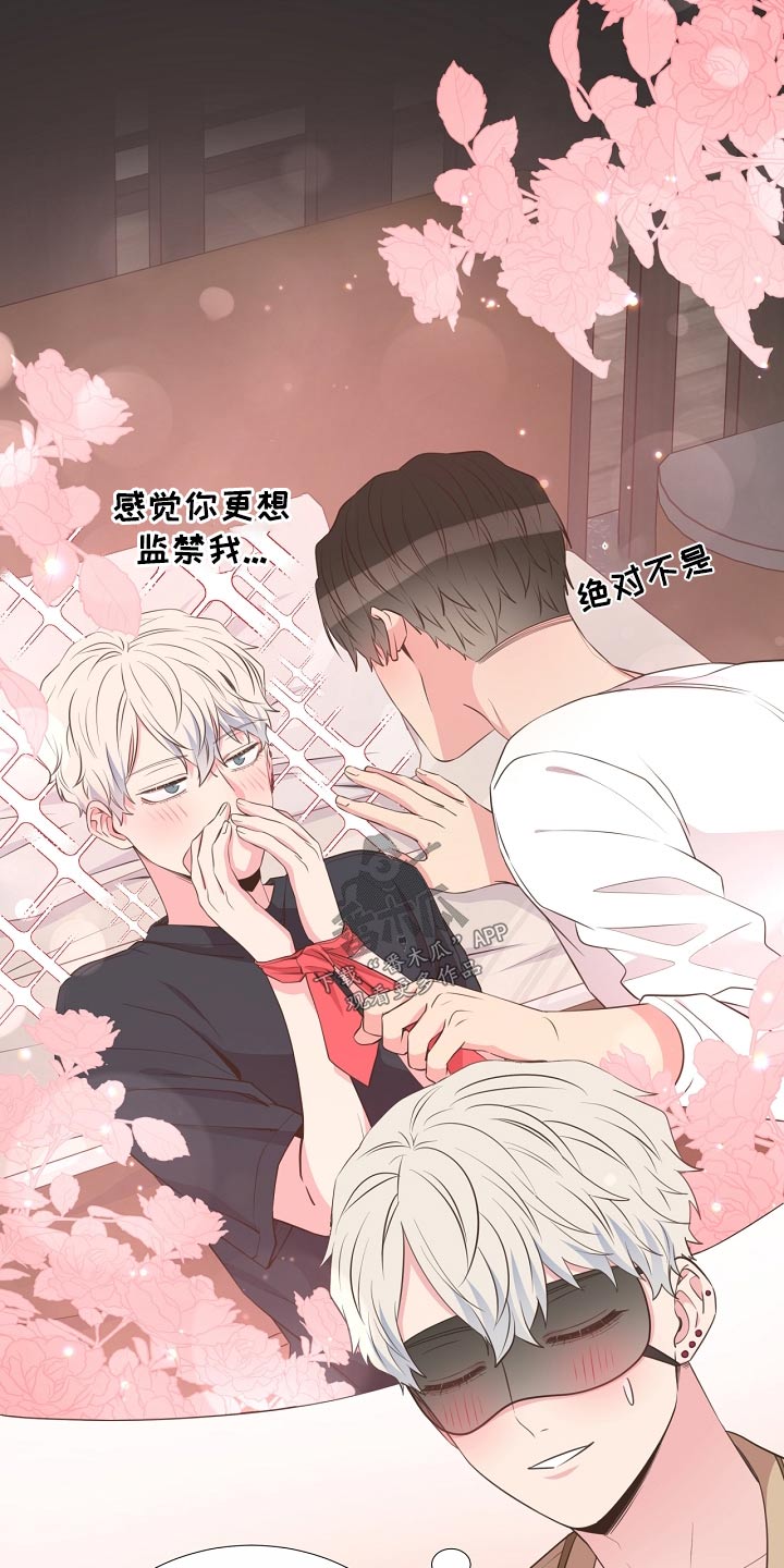 第91话12