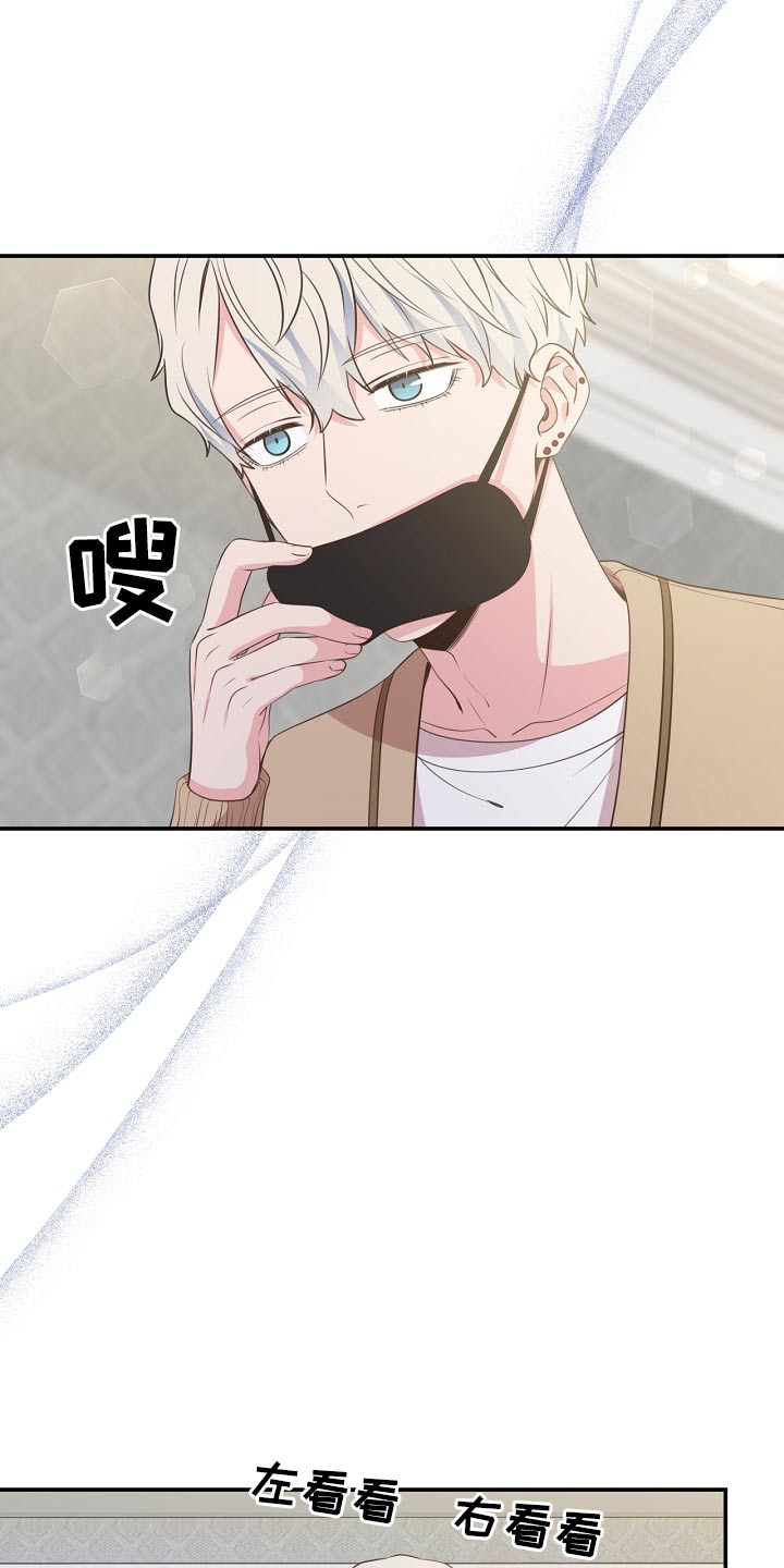 第91话15