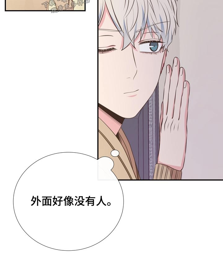 第91话17