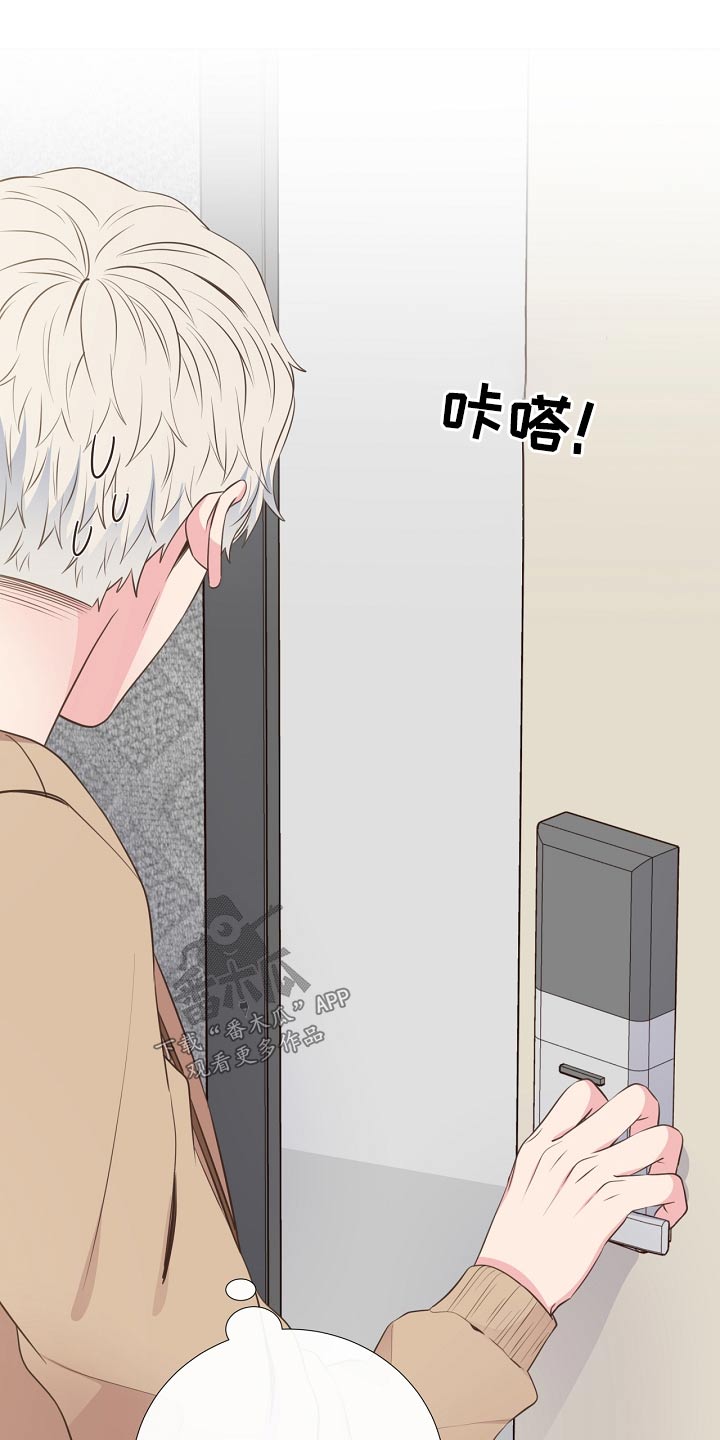 第91话18