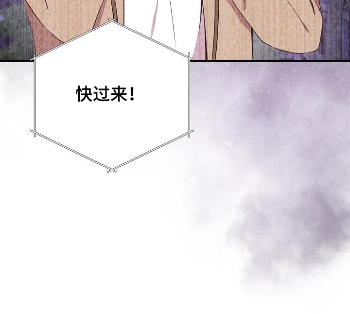 第91话24